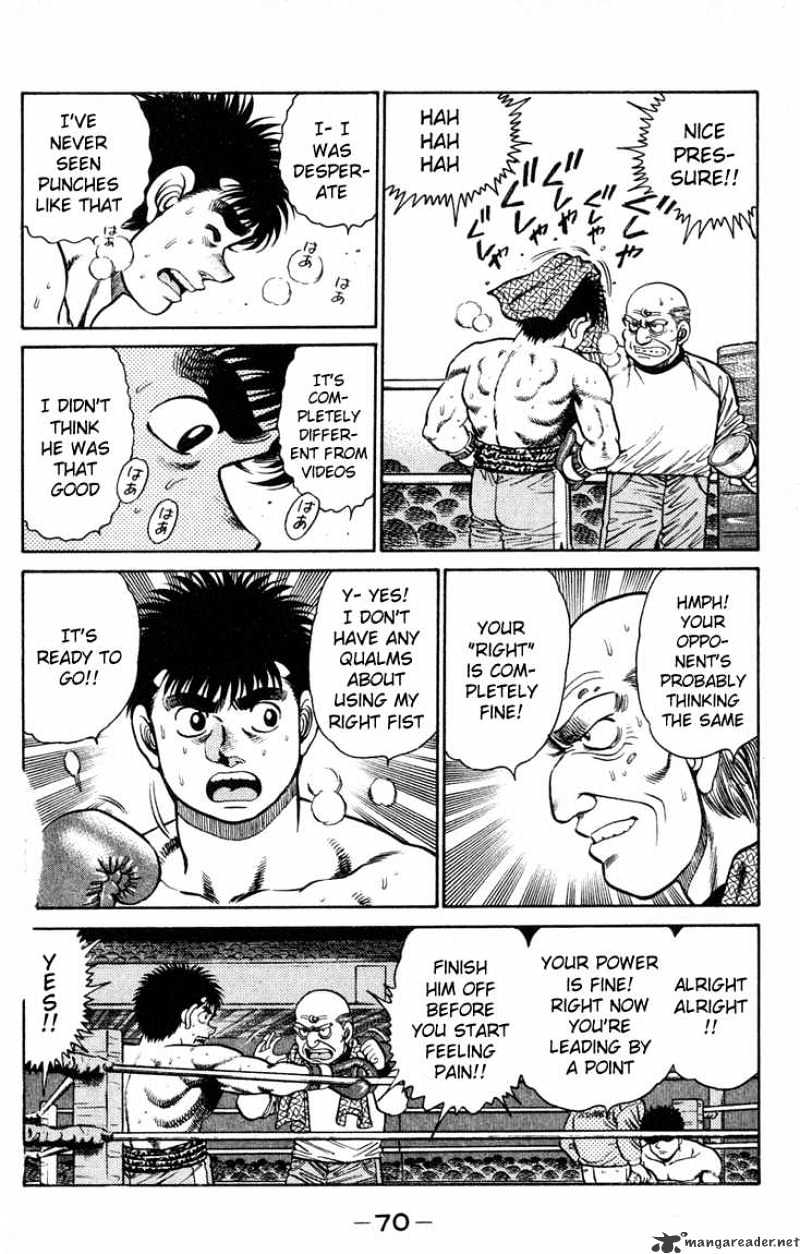 Hajime no Ippo: Fighting Spirit, Chapter 100 image 07